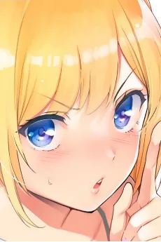 海老原絢美