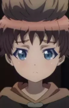 イネニマアナ
