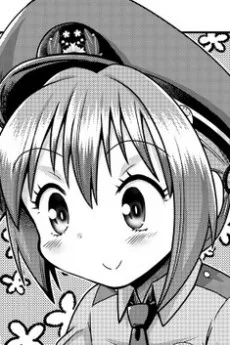 浦染すずが