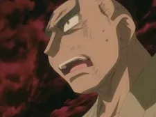 デｨエゴスター