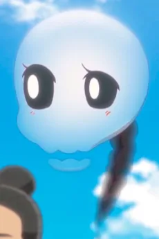 芝麻豆