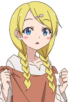 マースラ
