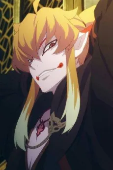 ルナール