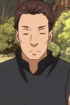 北槍