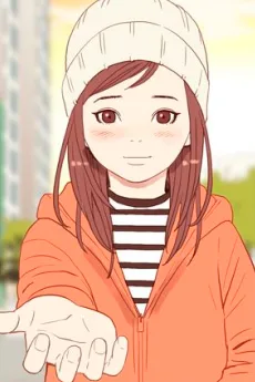 한다정
