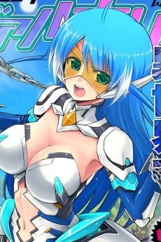 雪菜