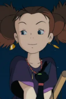 先輩魔女