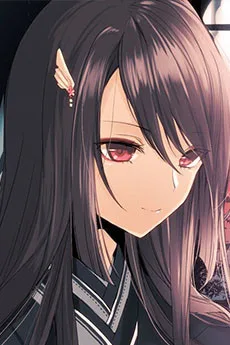 仙都木阿夜