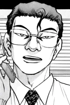甲斐慶一郎