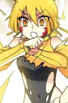 鱼肠