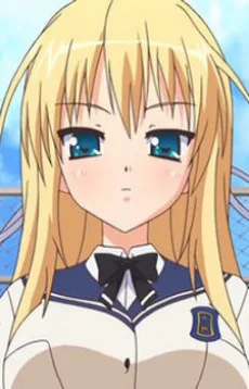 エルマリート・ド・ブランシュフォール
