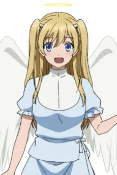 アトラ