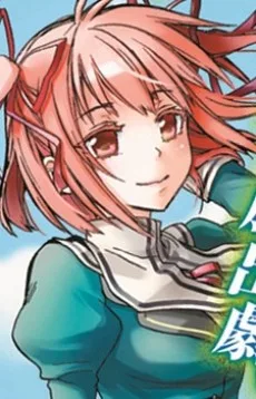 鳥羽ましろ