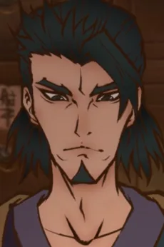 山子