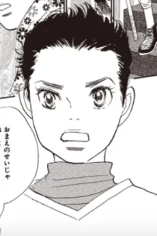 ダイヤ