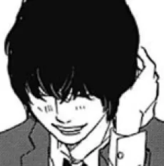 園田忠