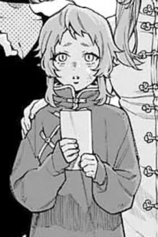 ネネ