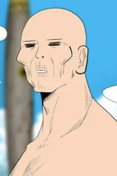 회장님