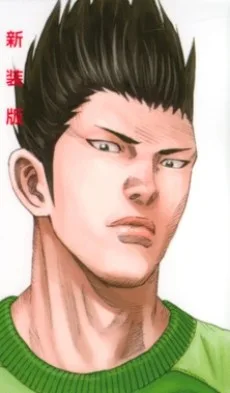 近藤留夏