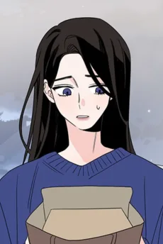 아름