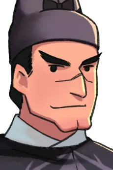 孙豹