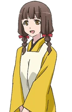 綾音