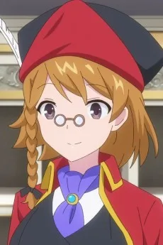 プリム