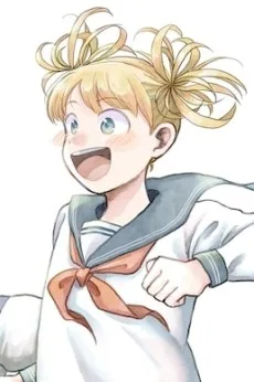 頼音