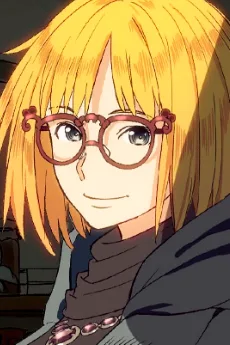 孤電の術士