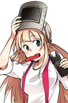 イズナ・ノーベル