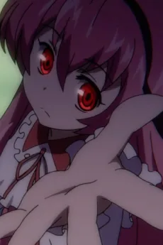 ユリー