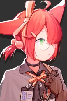 末药