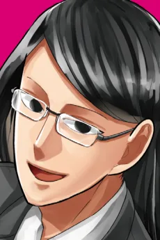 フクマ