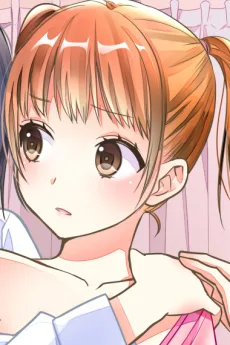 富田アカネ
