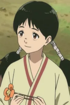 リー