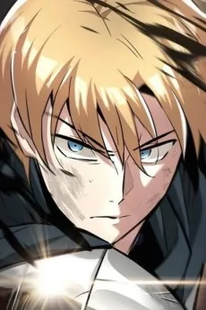 아이른 파레이라