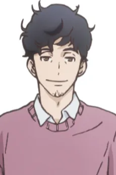 安道守
