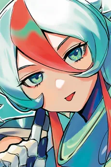 ラヴォワール