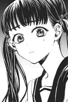 香子