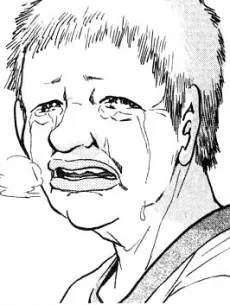 野尻真弓