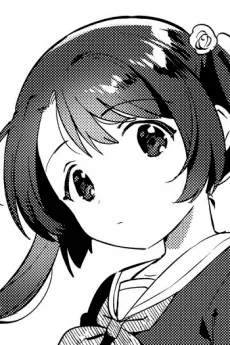 米原てまり