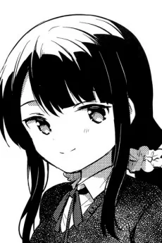 外園結火