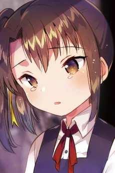 杜若久美