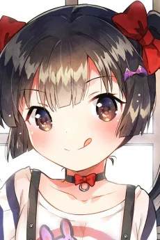 八重