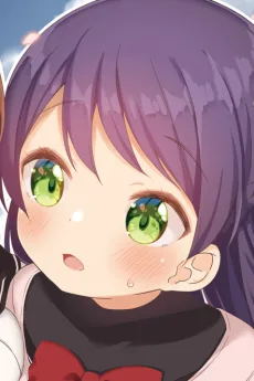 安瀬結稀