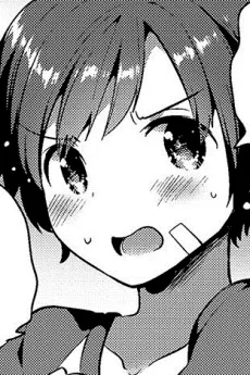 和希