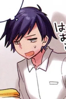 次郎