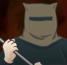 斧男
