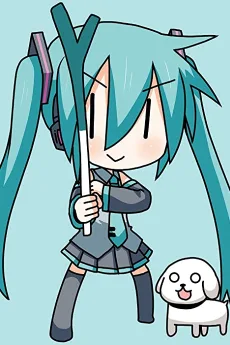 ちびミク