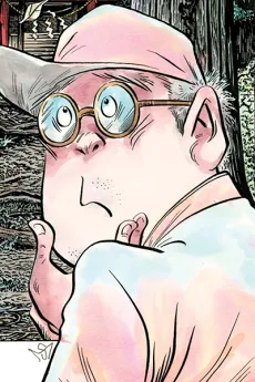 水木しげる